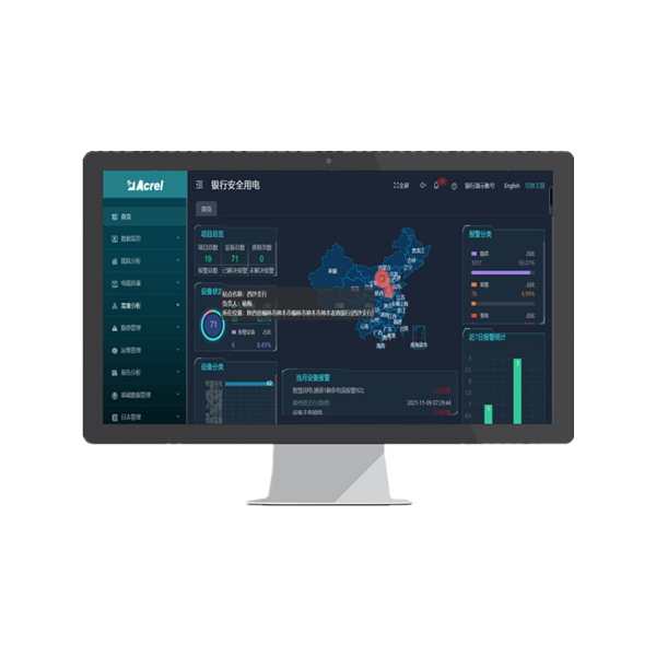 �y�ИI��ȫ�����ƽ�_