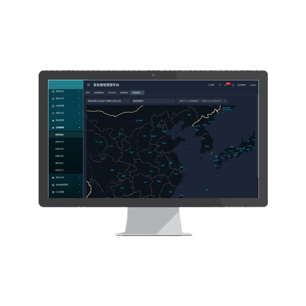 ·����ȫ�����ƽ�_(t��i)