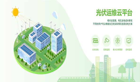 ������������������ϵ�y�ڜ������F������վ����Դվ������վ�đ���